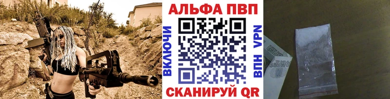 А ПВП СК КРИС  Муравленко 