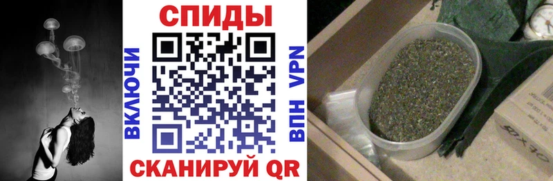 кракен ссылки  Муравленко  Бутират 1.4BDO 