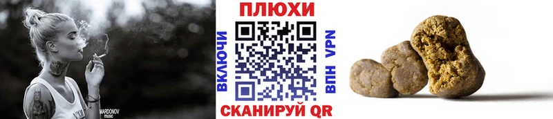 ГАШ гарик Муравленко