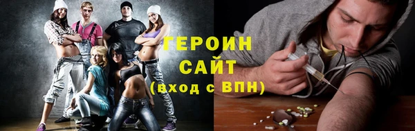 МДМА Покров