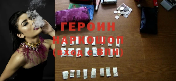 дурь Алексин