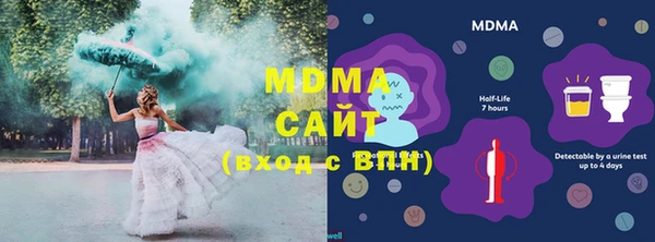 меф VHQ Алексеевка