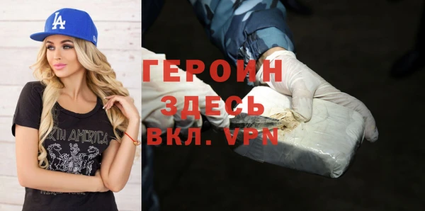 дурь Алексин