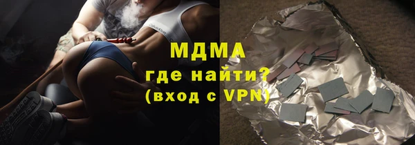дурь Алексин