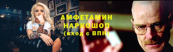 гашик Алзамай