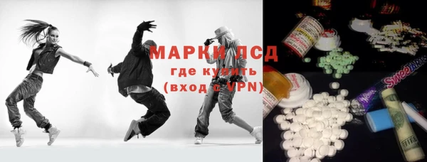 дурь Алексин