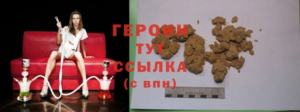 гашик Алзамай