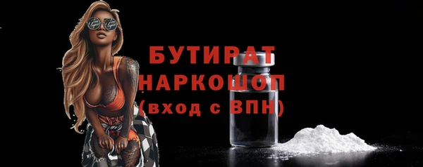 дурь Алексин