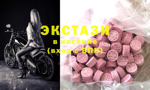 дурь Алексин