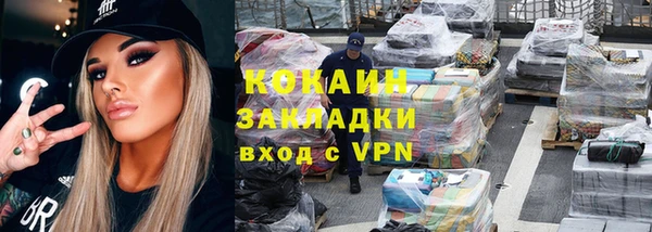 гашик Алзамай