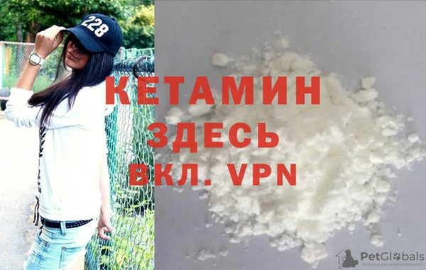 меф VHQ Алексеевка