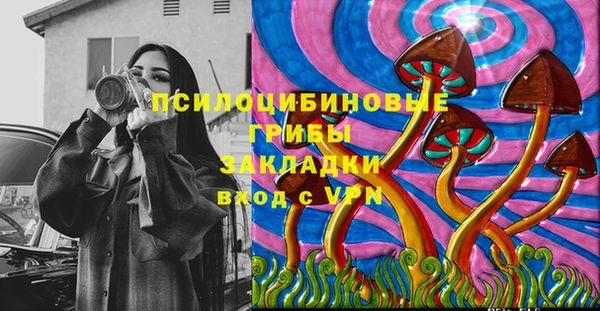 меф VHQ Алексеевка