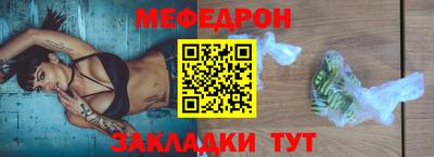 героин Донецк