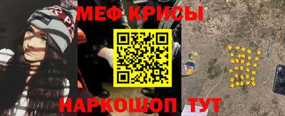 героин Донецк