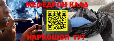 a pvp Жуковский