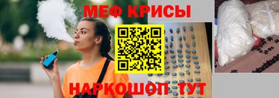 метадон Дубна