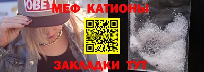 метадон Дубна