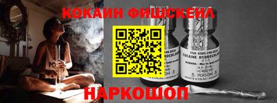 метадон Дубна