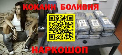 метадон Дубна