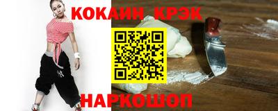 метадон Дубна