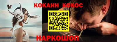 a pvp Жуковский