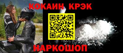 метадон Дубна
