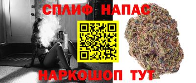 меф Заволжье