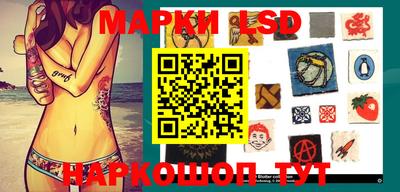 героин Донецк