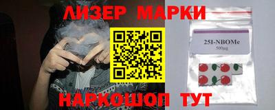 MESCALINE Заводоуковск