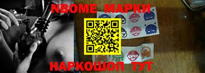 героин Донецк