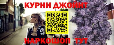 героин Донецк