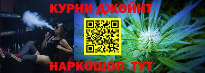 мефедрон Донской