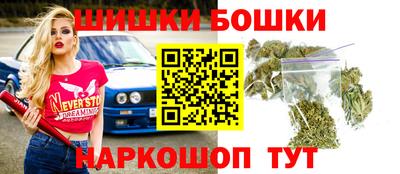 мефедрон Донской