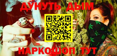 героин Донецк