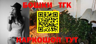 мефедрон Донской