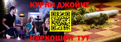 героин Донецк