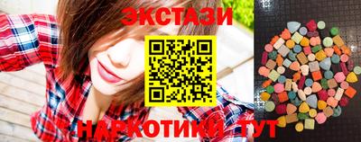 метадон Дубна