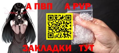 героин Донецк