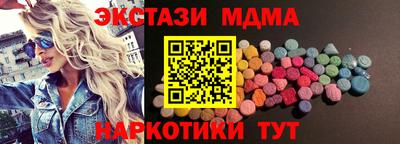 мефедрон Донской