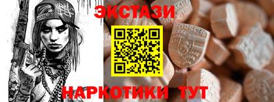 мефедрон Донской