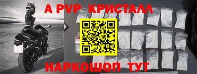 героин Донецк