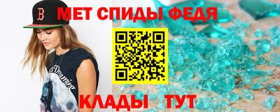 метадон Дубна