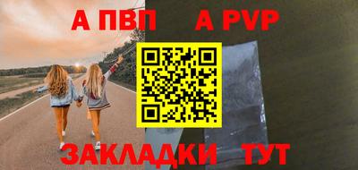 метадон Дубна