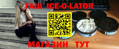 a pvp Жуковский