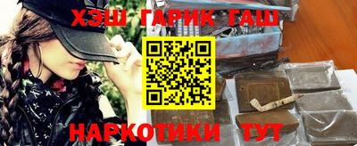 метадон Дубна