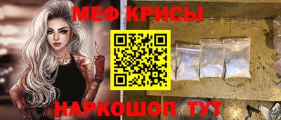 метадон Дубна