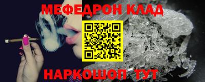 метадон Дубна