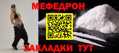 героин Донецк
