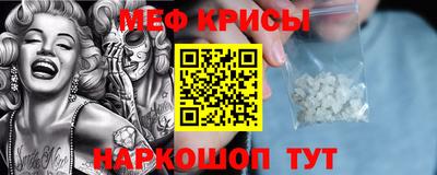a pvp Жуковский